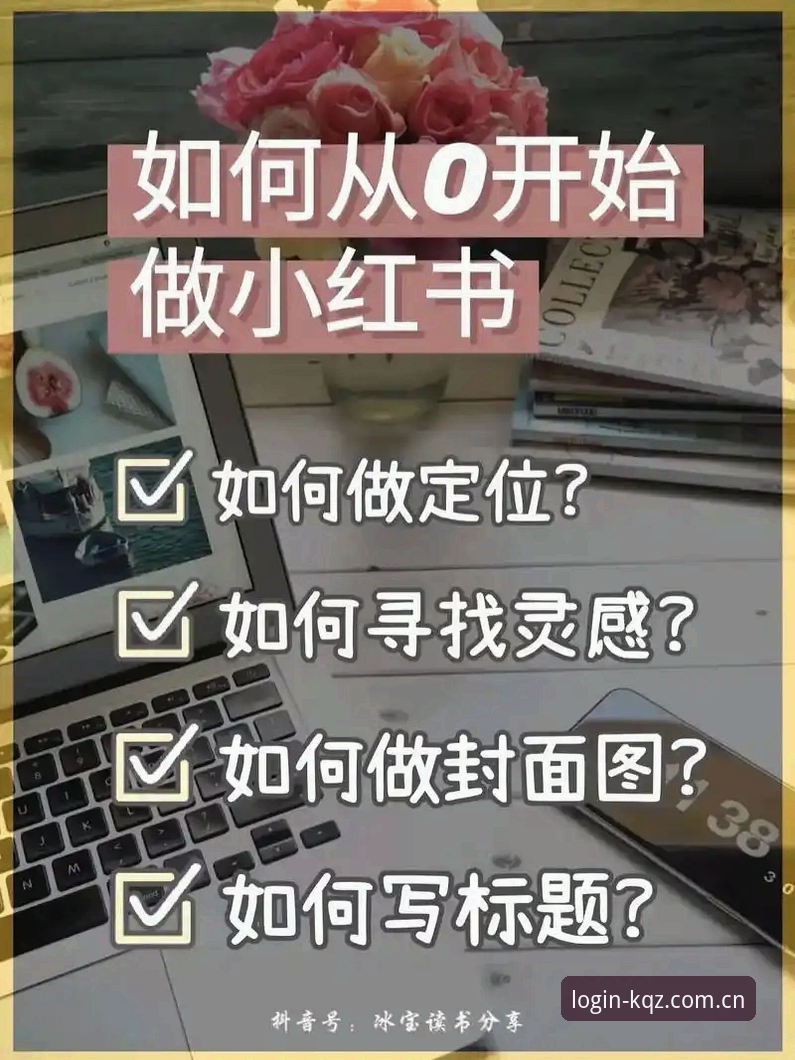 如何安全获取开全站安卓下载攻略？实战派带你避开三大坑