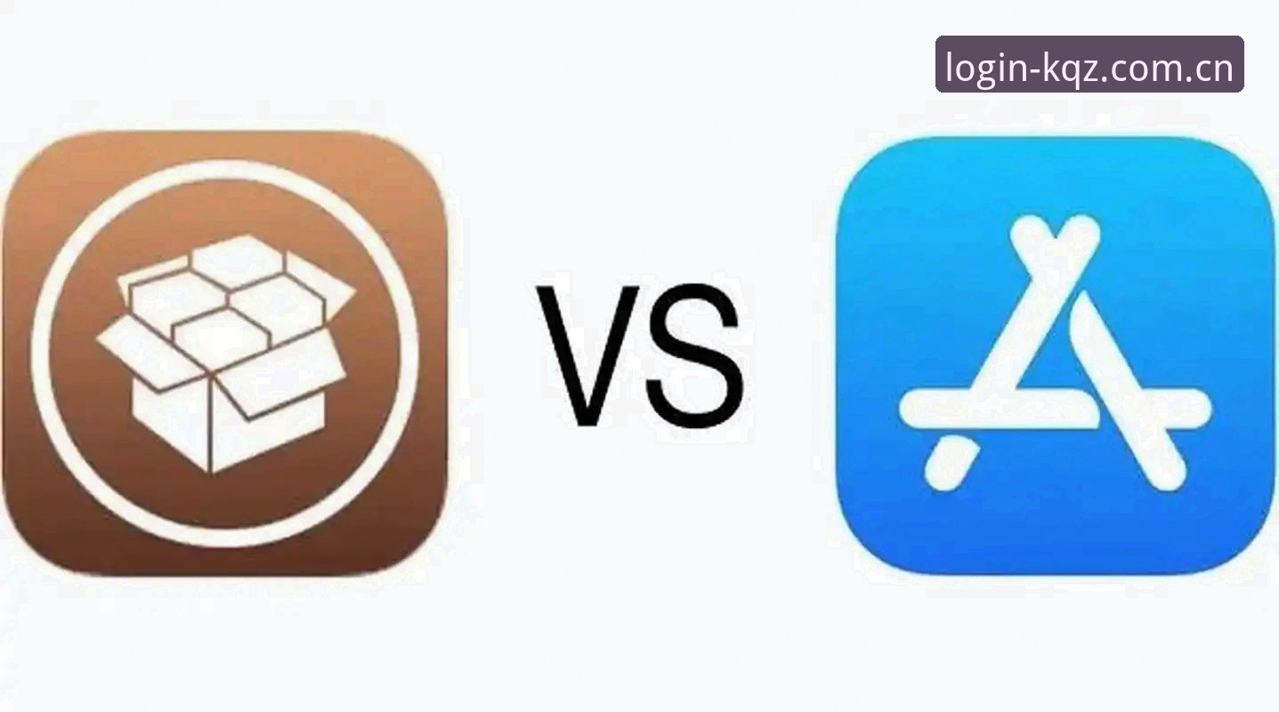 开全站官网 vs 第三方下载站：为什么90%用户选择KQZ应用商店？