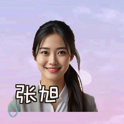 张旭