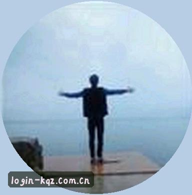王浩