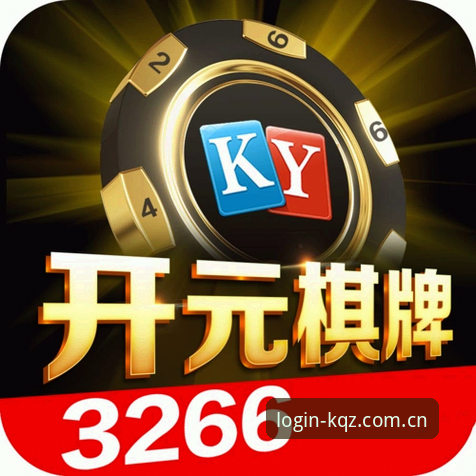 KQZ数据纯净 - 开全站(KQZ)官方网站 - 正式版下载